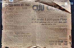 75 năm ngày ra số báo Cứu Quốc đầu tiên